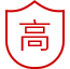 國家高薪 技術企業(yè)